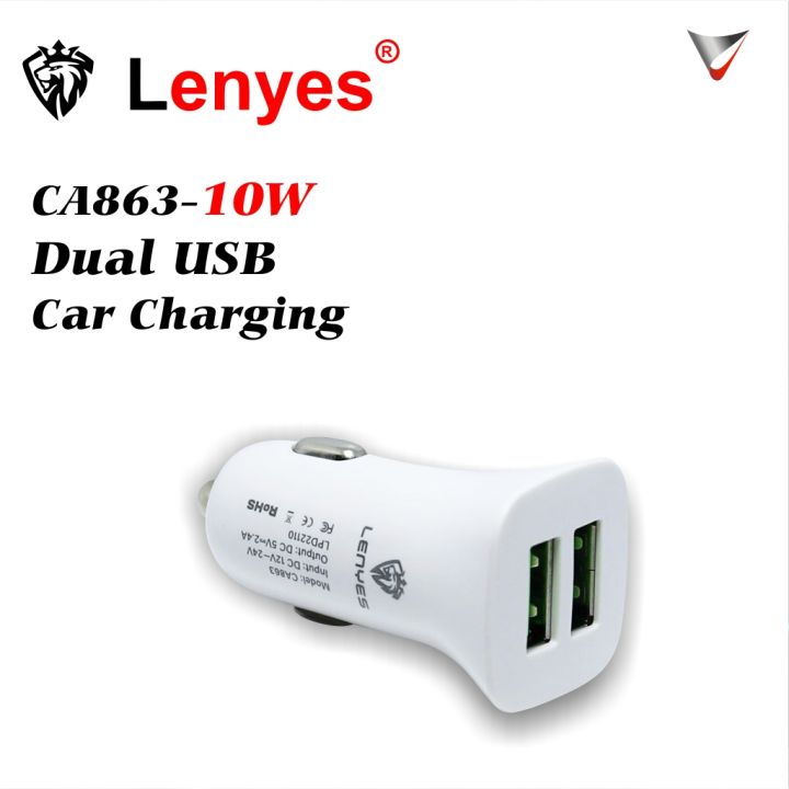 LENYES%20CA863%20Car%20Charger%2010W%20(Dual%20USB%20Type%20A)%20-%20Image%202