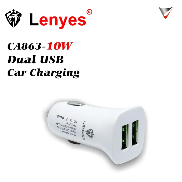 LENYES%20CA863%20Car%20Charger%2010W%20(Dual%20USB%20Type%20A)%20-%20Image%202