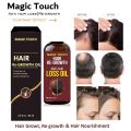 Magic Touch Anti Hair Loss Hair Regrowth Oil 50 ml - Miracle Cures Hair Re Growth by Magic Touch. 