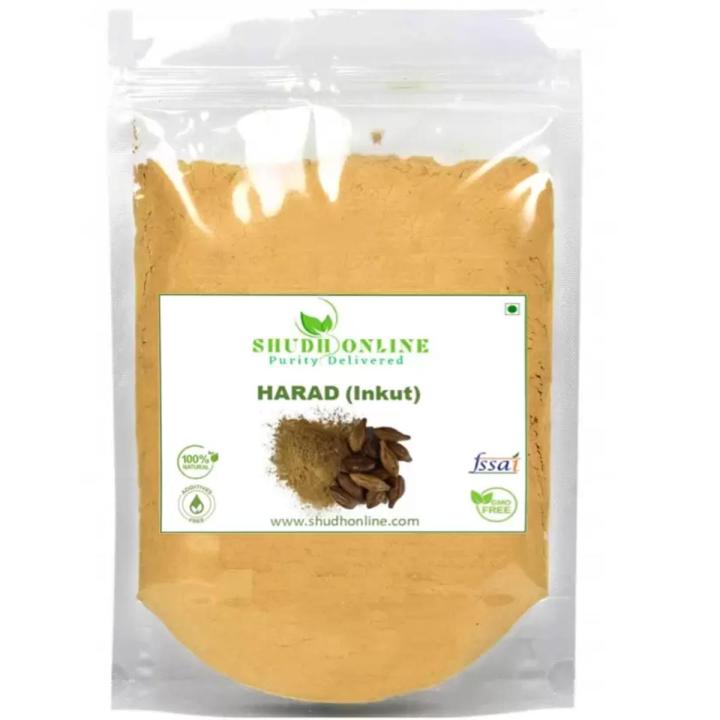 Shudh Online Harad powder Haritaki churna Inknut Haralu Karakkaya Kaudukai, Terminalia Chebula  (100 g)