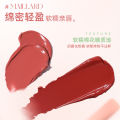 NOVO Silky Powder Mist Marshmallow Lip Cream Velvet Matte Matte Waterproof Not Easy to Fade Non-stick Cup Whitening Lipstick. 