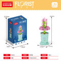 Lele Brothers 8814 Building Blocks, Bouquet, Milk Tea Cup, Potted Plants, Zodiac Signs, Lucky Flowers, Toy Girl Gift. 