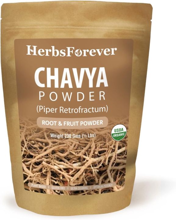 Chavya Powder – Piper Retrofractum – Digestion Care Herb – Non GMO ...