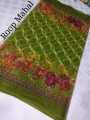 Soft Net Printed Dupatta for girl  By Roop Mahal Online Store. 