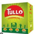 Tullo Cooking Oil – Pack of 5 (1L x 5) – Heart-Friendly, Pure & Light – Ideal for Daily Cooking & Frying. 