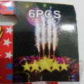 Birthday Party Decoration Complete Package, Balloons, Poppers, Spray, Confetti, Sparkling Candles, Happy Birthday Letter Candles, Strip, Balloons, Pump - All in One - 8 Items & 50 plus Pieces. 