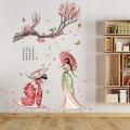 Wall Stickers For Kids Room Wall Decoration Stickers. 