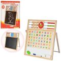 Double Sided Multipurpose Magnetic Writing, Drawing And Painting Wooden Board For Kids. 