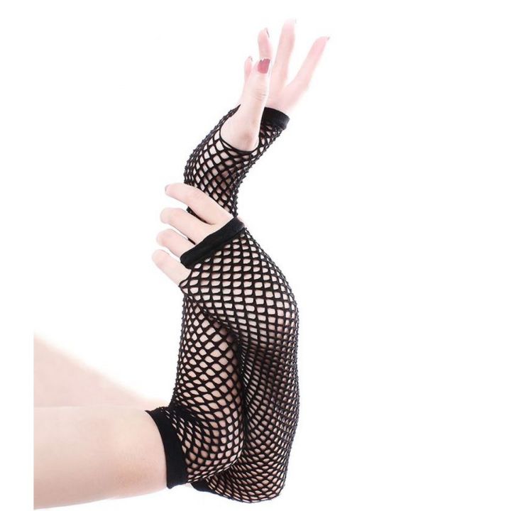 Fishnet Lace Hollow Elasticity Long Hand Fashionable Women fishnet gloves mittens ladies gloves women gloves gloves fingerless gloves driving gloves FASHION TRENDY dress up fashion design WOMEN GLOVES STYLISH women gloves for hijab GLOVES FOR WOMENs