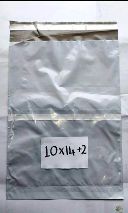 Bundle%20of%201Kg%20High-Quality%20Pocket%20Flyer%20Bundle:%20Plain%20Flyers%20in%20All%20Sizes,%20Complete%20with%20Large%20Pocket%20Courier%20Bags%20for%20Secure%20Packing%20and%20Address%20Pocket%20Convenience%20Flyer%20Size%207x8%20-%208x11%20-%2010x12%20-%2010x14%20-%2012x16%20-%2015x19%20-%2016x22%20-%2018x24%20All%20Sizes%20Available%20-%20Image%205