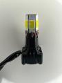 Motorcycle Bulb LED 2 Colour LED FanLight For All Bikes WHITE , YELLOW AND FLASH  UNIVARSAL LED Blub For All Bikes. 