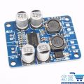 TPA3118 PBTL Class D Mono Digital Amplifier Board 60W 12V to 24V  Amplifier Module. 