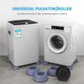 4 Furniture Pads Plastic Rubber Feet Mats Anti Vibration Washing Machine Stand Pad Non Slip Sofa Bed Foot Covers Leg Protectors. 
