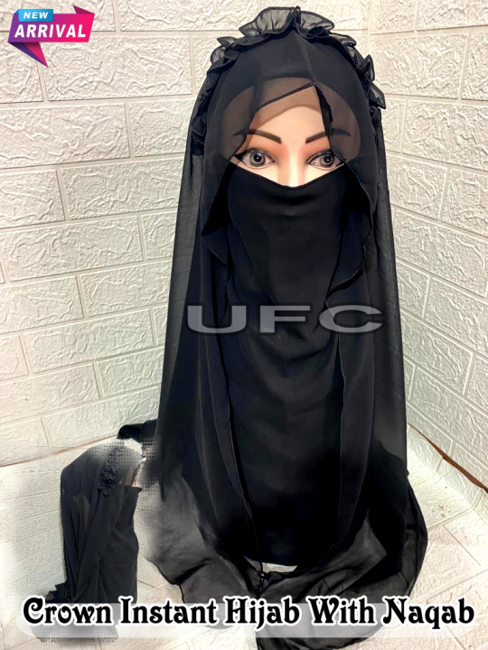 Crown%20Ready%20to%20Wear%20Hijab%20With%20Niqab%20Princess%20Hijab%20-%20Image%207