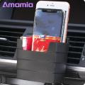 Car Snack Organizer Universal Car Air Vent French Fries Holder with Seasoning Box Auto Snacks Storage Case for Car French Fries Cup. 