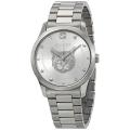 Gucci Wrist Watch For Unisex Quartz Silver Stainless Steel Silver Dial 38mm Watch YA1264095. 