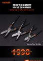 Harden Germany Type Tin Cutter 250 mm | Professional Tin Snip Cutter for Sheet Metal | Harden 570136 By Smart Shopping Co. 