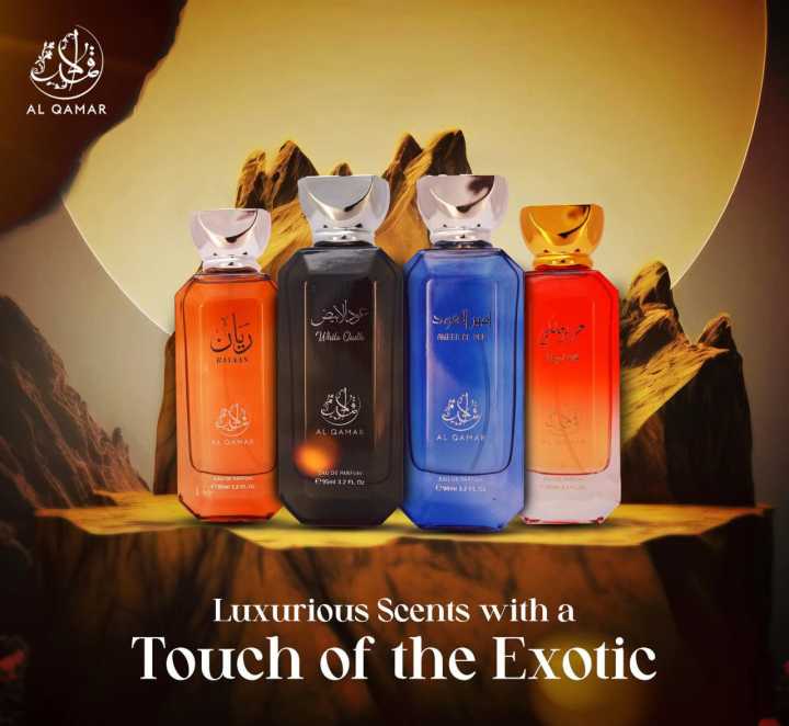 Rayyan Perfume for Men & Women | 100ml by Al Qamar