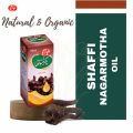 Shaffi Roghan-e-Nagarmotha (Cypriol Oil) (60ml). 