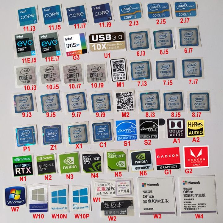 （NEW）Notebook Intel CPU sticker core I3 i5 i7 i9 NVIDIA RTX GTX label