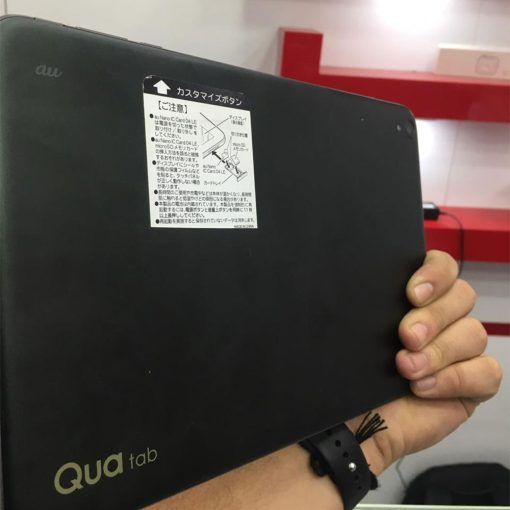 Kyocera%20%20Qua%20Tab%20Qz10%20(%20KYT33)%20-%2010.0"%20Inch%20Display%20-%20WiFi%20-%203GB%20Ram%20-%2032GB%20Rom%20-%20Image%206