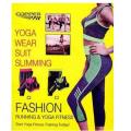Yoga Wear Suit Slimming For Ladies. 