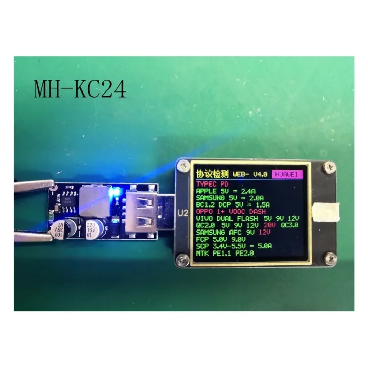 24W%20QC3.0%20QC2.0%20Single%20USB%206-32v%20DC%20to%205v%209v%2012v%2024v%20(Auto)%20Fast%20Mobile%20Charging%20Module%20DC-DC%20Buck%20Quick%20Charger%20Board%20-%20Image%204