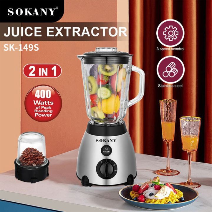 SK149S%20400W%20220V%20Kitchen%20Blender%20Machine%202%20in%201%20Multifunctional%20Juicer%20Household%20Juices%20Extractor%20Fruits%20Squeezer%20-%20Image%2010
