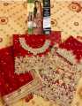 ALHAMDULLILAH  Atif Riaz bridal Album brings another beautiful party wear dress 👗........  Fabric overview Complete net dress with JAMAWER trouserr** BY BANO COLLECTIONS**. 