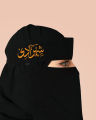 Saudi Niqab Printed Calligraphy, Shehzadi, Papa ki pari, Antal Hayat, Bint-e-Hawa, BOW / Pink Ribbon, High Quality Black Niqabs, Chiffon Georgette Hijab for Girls and Women. 