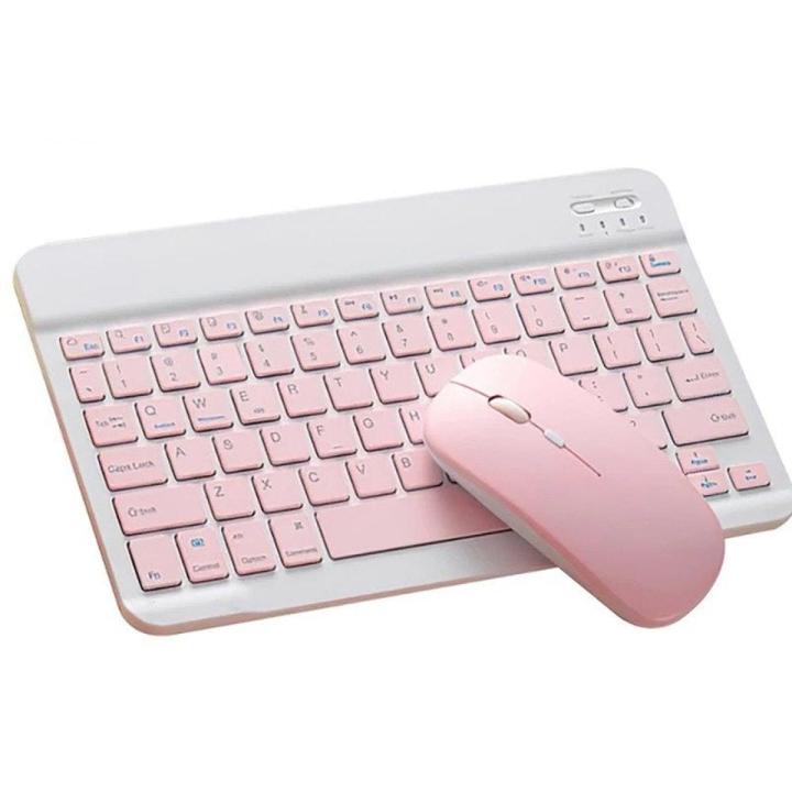 Ultra-Slim Bluetooth Keyboard and Mouse Combo Rechargeable Portable Wireless Keyboard Mouse Set for Apple iPad iPhone iOS 13 and Above Samsung Tablet Phone Smartphone Android Windows (pink)