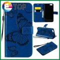 【ETOP】 FQY-TEC Oppo A57 case / Oppo A39 case / F3 Lite case / CPH1605 case / CPH1701 case,[Embossed Butterfly][Pu Leather]and[TPU]Wallet,Card slot,Support Case for Oppo A57 / Oppo A39 / Oppo F3 Lite (5.2 ). 