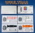 W9 Ultra Series 9 Smart Watch 45MM with Bluetooth Calling, NFC, Heart Rate Monitor, SPO2, Multi Sport Modes, AI Voice Assistant, IP68 Waterproof, and Large 2.02 Inch IPS Touch Screen. 