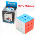 Moyu cube Stickerless 56mm Qiyi Warrior S Rubiks Cube 3x3. 