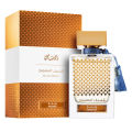 Rasasi Qasamat Rasana Perfume for Unisex - 65ml. 
