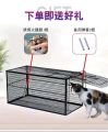 Large Cat Catching Cage Reusable Animal. 