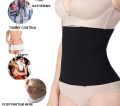 Best Quality Multi Purpose High Waisted Seamless Belly Support Belt Fits 30 to 36 Inch Waist Tummy Control and Shapewear For Women Postpartum Belly Band. 