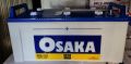 OSAKA BATTERY PRO 220 23 PLATES 145 AMPER HUGE CONTAINER SIZE LONG BACKUP BACKUP UPS SOLAR INVERTER GENERATOR MULTI PURPOSE BATTERY. 