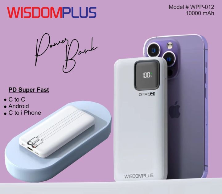 WisdomPlus Power Bank With LCD Display ( WPP-012)