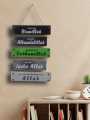 Infocus WALL HANGING Quotation Farm For Wall Decor to set learn, Goal, Inspration Home Decoration Kitchen, Bath, office & familly rules. 