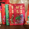 6PCS/SET Cute Cartoon Red Envelopes Snake Pattern Paper Money Bag Hand Drawn Blessing Pocket Good Hongbao Bonus. 