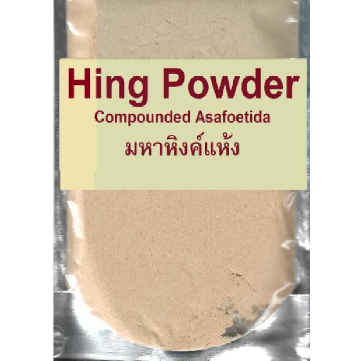 Hing Powder Asafoetida 100 Grams