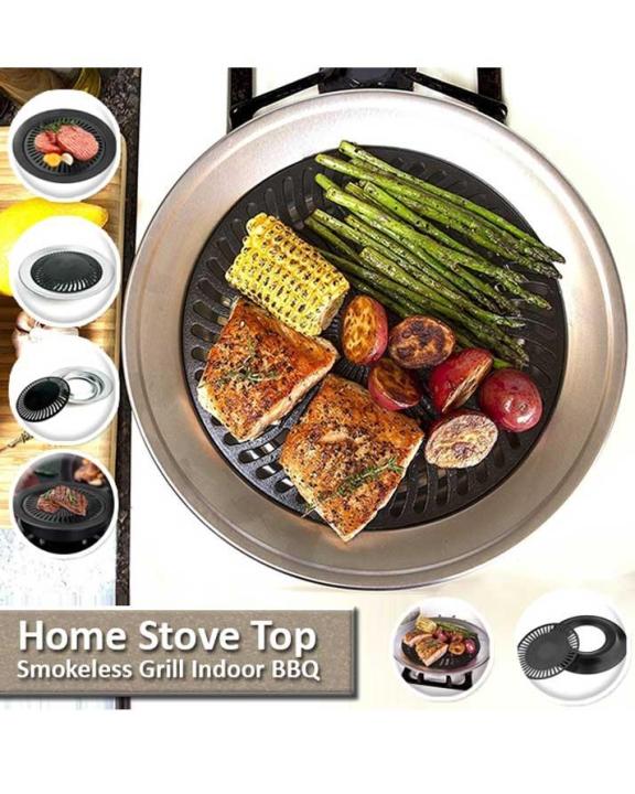 Home Stove Top Smokeless Grill Indoor BBQ PB-1432