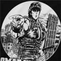 Omae Wa Mou Shindeiru T Shirts for Men 100% Cotton Vintage T-Shirt Round Collar Fist of the North Star Japanese Manga Tees. 