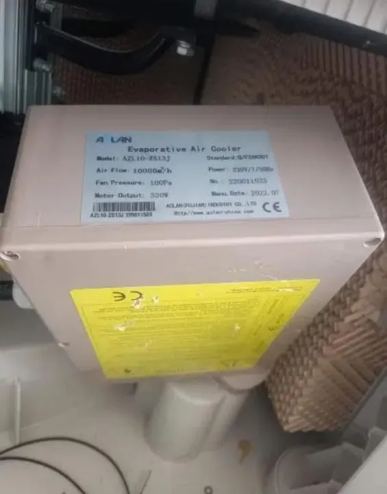 Evaporative%20Air%20Cooler%20Controller%20Kit%20Control%20Kit%20Control%20Circuit%20-%20Image%205