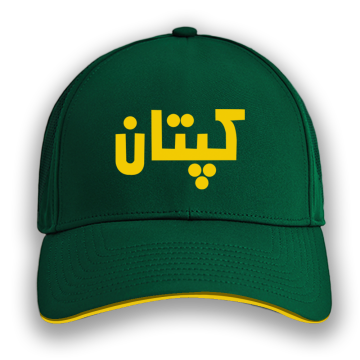 Imran Khan Cap Pakistan Kaptaan Special Edition for PCT Cricket Fans Trophy Premium Baseball Hat at CustomizeGiftsPK