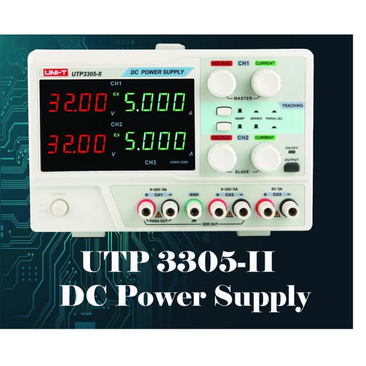 UTP3305-II Linear DC Power Supply | Daraz.pk
