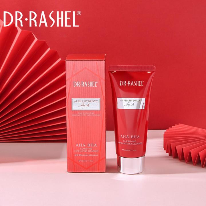 DR.Rashel Alpha Hydroxy Acid AHA BHA Clarifying Exfoliating Cleanser DRL-1645 80ml