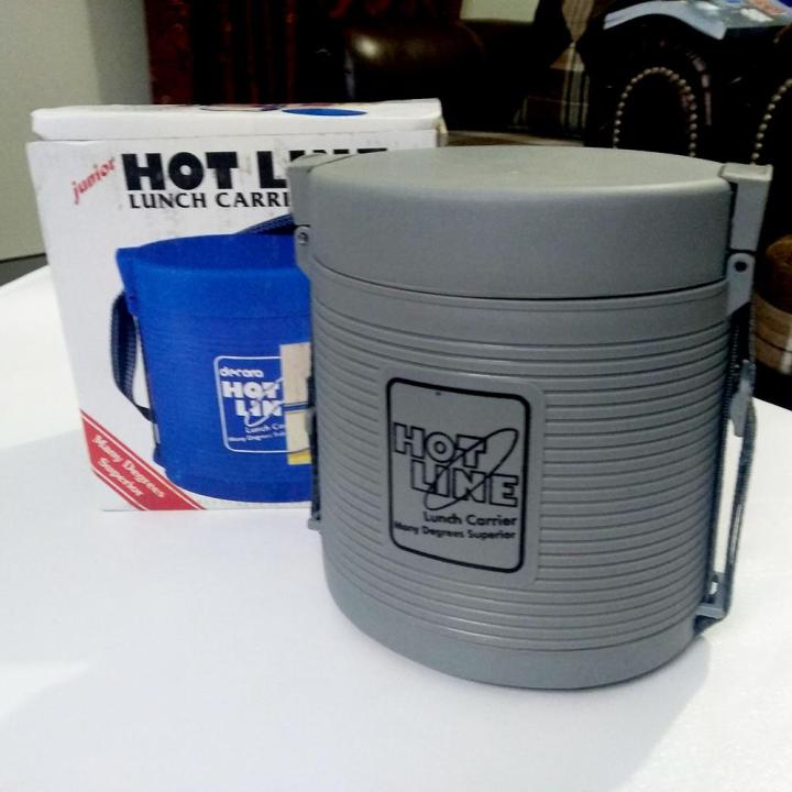 Hotline%202%20Layer%20Insulated%20Travel%20Lunch%20Box%20with%20Raita%20and%20Salad%20Box,%20Keeps%20Food%20Hot,%20Ideal%20for%20Office%20and%20Travel%20-%20Image%204