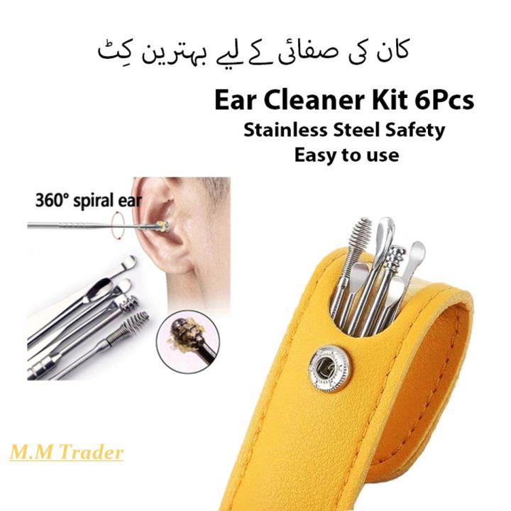 Ear%20Wax%20Cleaning%20Kit,%206%20Pcs%20Ear%20Pick%20Tools,%20Wax%20Removal%20Kit,%20Ear%20Cleaning%20Tool%20Set,%20Spring%20Earwax%20Cleaner%20Tool%20Ear%20Wax%20Remover,%20Reusable%20Ear%20Cleaner%20for%20Children%20and%20Adult%20-%20Image%204